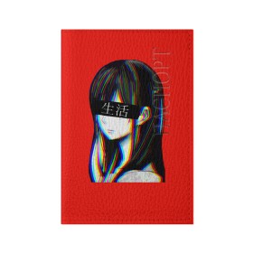 Обложка для паспорта матовая кожа с принтом Japanese Aesthetic в Тюмени, натуральная матовая кожа | размер 19,3 х 13,7 см; прозрачные пластиковые крепления | sad japanese aesthetic