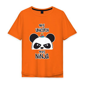 Мужская футболка хлопок Oversize с принтом Unicorn ninja в Тюмени, 100% хлопок | свободный крой, круглый ворот, “спинка” длиннее передней части | panda dab | unicorn ninja
