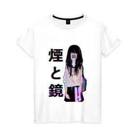 Женская футболка хлопок с принтом MIRRORS Sad Japanese Aesthetic в Тюмени, 100% хлопок | прямой крой, круглый вырез горловины, длина до линии бедер, слегка спущенное плечо | 