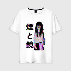 Женская футболка хлопок Oversize с принтом MIRRORS Sad Japanese Aesthetic в Тюмени, 100% хлопок | свободный крой, круглый ворот, спущенный рукав, длина до линии бедер
 | 