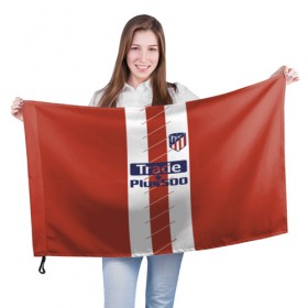 Флаг 3D с принтом Atletico Madrid Original #3 в Тюмени, 100% полиэстер | плотность ткани — 95 г/м2, размер — 67 х 109 см. Принт наносится с одной стороны | atletico madrid | emirates | fc | абстракция | атлетико мадрид | геометрия | зож | клуб | линии | мода | модные | мяч | спорт | спортивные | стиль | тренды | флаг россии | футбол | футбольный клуб | экстрим | эмблема