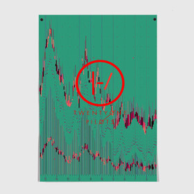 Постер с принтом Twenty one pilots в Тюмени, 100% бумага
 | бумага, плотность 150 мг. Матовая, но за счет высокого коэффициента гладкости имеет небольшой блеск и дает на свету блики, но в отличии от глянцевой бумаги не покрыта лаком | rock | t.o.p. | top | twenty one pilots | рок