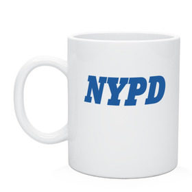 Кружка с принтом NYPD в Тюмени, керамика | объем — 330 мл, диаметр — 80 мм. Принт наносится на бока кружки, можно сделать два разных изображения | new york police department | департамент | нью йорк