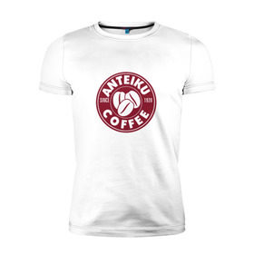 Мужская футболка премиум с принтом Anteiku coffee в Тюмени, 92% хлопок, 8% лайкра | приталенный силуэт, круглый вырез ворота, длина до линии бедра, короткий рукав | tokyo ghoul | токийский монстр  гуль