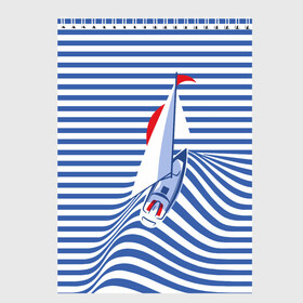 Скетчбук с принтом Яхта в Тюмени, 100% бумага
 | 48 листов, плотность листов — 100 г/м2, плотность картонной обложки — 250 г/м2. Листы скреплены сверху удобной пружинной спиралью | Тематика изображения на принте: flag | joke | prank | sail | sea | stripes | water | waves | yacht vest | вода | волны | море | парус | полосы | прикол | тельняшка | флаг | шутка | яхта