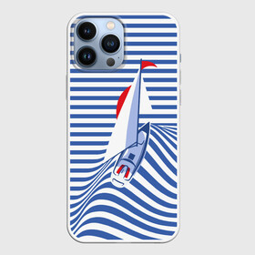 Чехол для iPhone 13 Pro Max с принтом Яхта в Тюмени,  |  | Тематика изображения на принте: flag | joke | prank | sail | sea | stripes | water | waves | yacht vest | вода | волны | море | парус | полосы | прикол | тельняшка | флаг | шутка | яхта