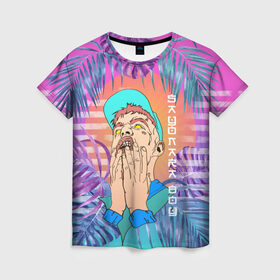 Женская футболка 3D с принтом Sayonara Boy в Тюмени, 100% полиэфир ( синтетическое хлопкоподобное полотно) | прямой крой, круглый вырез горловины, длина до линии бедер | allj | eldzhey | sayonaraboy | алексей узенюк | рэпер | хип хоп | элджей