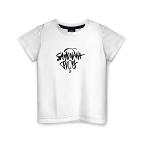 Детская футболка хлопок с принтом Sayonaraboy 1 в Тюмени, 100% хлопок | круглый вырез горловины, полуприлегающий силуэт, длина до линии бедер | allj | eldzhey | sayonaraboy | алексей узенюк | рэпер | хип хоп | элджей