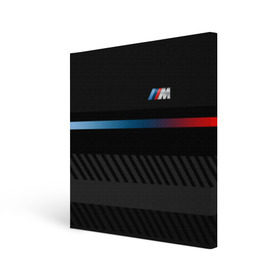 Холст квадратный с принтом BMW brand color в Тюмени, 100% ПВХ |  | Тематика изображения на принте: bmw | bmw motorsport | bmw performance | carbon | m | motorsport | performance | sport | бмв | карбон | моторспорт | спорт