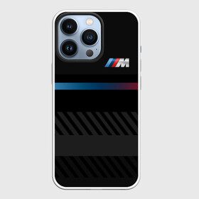 Чехол для iPhone 13 Pro с принтом BMW brand color в Тюмени,  |  | bmw | bmw motorsport | bmw performance | carbon | m | motorsport | performance | sport | бмв | карбон | моторспорт | спорт