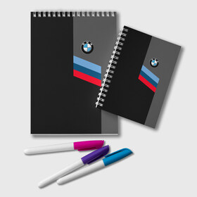 Блокнот с принтом BMW Brand Tricolor в Тюмени, 100% бумага | 48 листов, плотность листов — 60 г/м2, плотность картонной обложки — 250 г/м2. Листы скреплены удобной пружинной спиралью. Цвет линий — светло-серый
 | Тематика изображения на принте: bmw | автомобильные | бмв | машины
