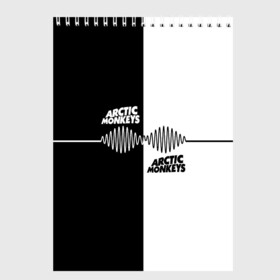 Скетчбук с принтом Arctic Monkeys в Тюмени, 100% бумага
 | 48 листов, плотность листов — 100 г/м2, плотность картонной обложки — 250 г/м2. Листы скреплены сверху удобной пружинной спиралью | алекс тёрнер | арктик | арктические мартышки | гаражный | группа | джейми кук | инди рок | манкис | музыка | мэтт хелдер | ник о мэлли | обезьяна | постпанк ривайвл | психоделический | рок