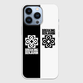 Чехол для iPhone 13 Pro с принтом Breaking Benjamin в Тюмени,  |  | Тематика изображения на принте: benjamin | breaking | альтернативная | альтернативный | американская | бенджамин | бернли | брейкинг | группа | метал | музыка | ню | нюметал | песни | постгранж | рок | хард | хардрок