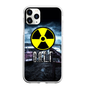 Чехол для iPhone 11 Pro матовый с принтом S T A L K E R - О Л Е Г в Тюмени, Силикон |  | stalker | игра | имя | олег | припять | радиация | сталкер | чернобыль