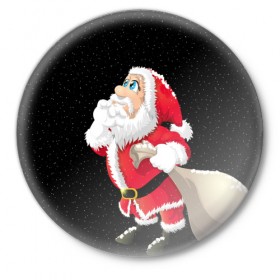 Значок с принтом Санта в Тюмени,  металл | круглая форма, металлическая застежка в виде булавки | christmas | new year | дед мороз | елка | зима | клаус | метель | мороз | новый год | праздник | рождество | санта | снег | снеговик | снегурочка