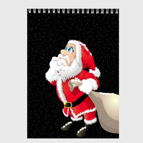 Скетчбук с принтом Санта в Тюмени, 100% бумага
 | 48 листов, плотность листов — 100 г/м2, плотность картонной обложки — 250 г/м2. Листы скреплены сверху удобной пружинной спиралью | christmas | new year | дед мороз | елка | зима | клаус | метель | мороз | новый год | праздник | рождество | санта | снег | снеговик | снегурочка