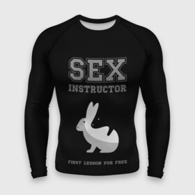 Мужской рашгард 3D с принтом Sex Instructor в Тюмени,  |  | first lesson free | instructor | rabbits | бесплатно | инструктор | кролики | первый | урок