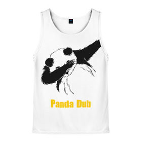 Мужская майка 3D с принтом Panda dub в Тюмени, 100% полиэстер | круглая горловина, приталенный силуэт, длина до линии бедра. Пройма и горловина окантованы тонкой бейкой | dab | dance | dub | movement | panda | движение | панда | танец
