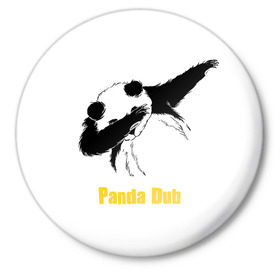 Значок с принтом Panda dub в Тюмени,  металл | круглая форма, металлическая застежка в виде булавки | dab | dance | dub | movement | panda | движение | панда | танец