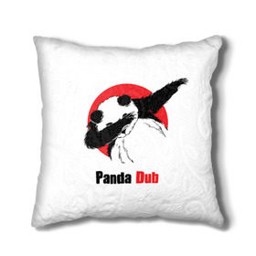 Подушка 3D с принтом Panda dub в Тюмени, наволочка – 100% полиэстер, наполнитель – холлофайбер (легкий наполнитель, не вызывает аллергию). | состоит из подушки и наволочки. Наволочка на молнии, легко снимается для стирки | Тематика изображения на принте: dab | dance | dub | movement | panda | движение | панда | танец