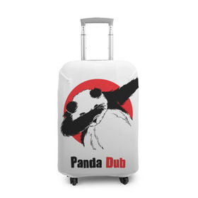 Чехол для чемодана 3D с принтом Panda dub в Тюмени, 86% полиэфир, 14% спандекс | двустороннее нанесение принта, прорези для ручек и колес | Тематика изображения на принте: dab | dance | dub | movement | panda | движение | панда | танец