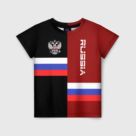 Детская футболка 3D с принтом Russia герб в Тюмени, 100% гипоаллергенный полиэфир | прямой крой, круглый вырез горловины, длина до линии бедер, чуть спущенное плечо, ткань немного тянется | russia | герб | патриот | российская | россия | русский | рф | триколор | федерация российский | флаг