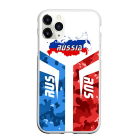 Чехол для iPhone 11 Pro Max матовый с принтом Страна Russia с камуфляжем в Тюмени, Силикон |  | rus | russia | белый | буквы | герб | золотой | камок | камуфляж | красный | надпись | патриот | российская | российский | россия | русский | русь | рф | синий | триколор | федерация | флаг