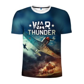 Мужская футболка 3D спортивная с принтом Гром войны в Тюмени, 100% полиэстер с улучшенными характеристиками | приталенный силуэт, круглая горловина, широкие плечи, сужается к линии бедра | war thunder | гром войны