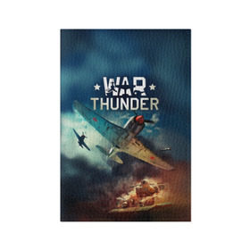 Обложка для паспорта матовая кожа с принтом Гром войны в Тюмени, натуральная матовая кожа | размер 19,3 х 13,7 см; прозрачные пластиковые крепления | Тематика изображения на принте: war thunder | гром войны