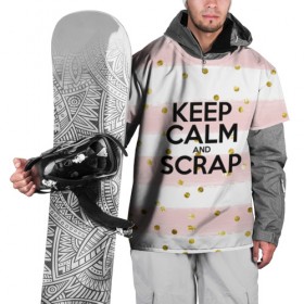 Накидка на куртку 3D с принтом Keep calm and scrap в Тюмени, 100% полиэстер |  | Тематика изображения на принте: scrap | scrapbooking | рукоделие | скрап | скрапбукинг | творчество