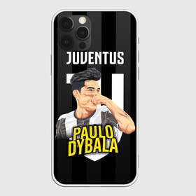 Чехол для iPhone 12 Pro Max с принтом Пауло Дибала Ювентус в Тюмени, Силикон |  | dibala | dybala | juve | juventus | juvi | kit | russia | world cup | бонусная | гостевая | дибала | домашняя | италия | футбол | чемпионат мира | юве | ювентус | юви