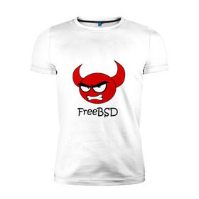 Мужская футболка премиум с принтом FreeBSD демон в Тюмени, 92% хлопок, 8% лайкра | приталенный силуэт, круглый вырез ворота, длина до линии бедра, короткий рукав | Тематика изображения на принте: bsd | demon | freebsd | os | unix | демон | злой | ос | чёртик