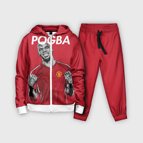 Детский костюм 3D с принтом Pogba Manchester United в Тюмени,  |  | mu | paul | pogba | манчестер юнайтед | мю | погба | форма