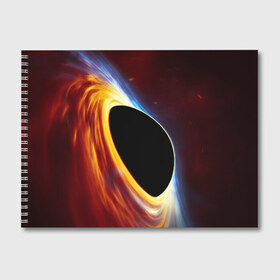 Альбом для рисования с принтом Black planet в Тюмени, 100% бумага
 | матовая бумага, плотность 200 мг. | black hole | planet | space | астрономия | вселенная | звёзды | космос | млечный путь | планета | чёрная дыра