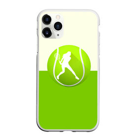 Чехол для iPhone 11 Pro Max матовый с принтом Теннис в Тюмени, Силикон |  | sport | логотип | мяч | спорт | теннис