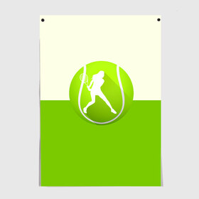 Постер с принтом Теннис в Тюмени, 100% бумага
 | бумага, плотность 150 мг. Матовая, но за счет высокого коэффициента гладкости имеет небольшой блеск и дает на свету блики, но в отличии от глянцевой бумаги не покрыта лаком | sport | логотип | мяч | спорт | теннис