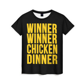 Женская футболка 3D с принтом Winner winner chicken dinner в Тюмени, 100% полиэфир ( синтетическое хлопкоподобное полотно) | прямой крой, круглый вырез горловины, длина до линии бедер | battle royale | playerunknown | playerunknowns | playerunknowns battlegrounds | pubg | онлайн игра
