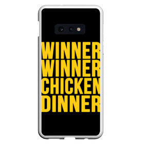 Чехол для Samsung S10E с принтом Winner winner chicken dinner в Тюмени, Силикон | Область печати: задняя сторона чехла, без боковых панелей | battle royale | playerunknown | playerunknowns | playerunknowns battlegrounds | pubg | онлайн игра