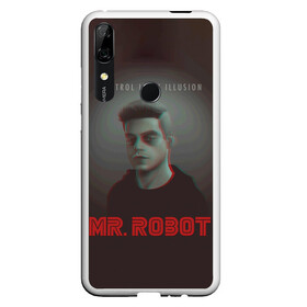 Чехол для Honor P Smart Z с принтом Mr Robot в Тюмени, Силикон | Область печати: задняя сторона чехла, без боковых панелей | mister robot | mr robot | rami malek | мистер робот | рами малек