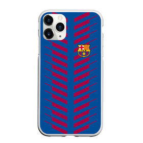 Чехол для iPhone 11 Pro Max матовый с принтом FC Barcelona 2018 Creative в Тюмени, Силикон |  | fc | fc barcelona | fcb | барселона | мяч | спорт | футбол | футбольный клуб