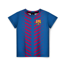 Детская футболка 3D с принтом FC Barcelona 2018 Creative в Тюмени, 100% гипоаллергенный полиэфир | прямой крой, круглый вырез горловины, длина до линии бедер, чуть спущенное плечо, ткань немного тянется | Тематика изображения на принте: fc | fc barcelona | fcb | барселона | мяч | спорт | футбол | футбольный клуб
