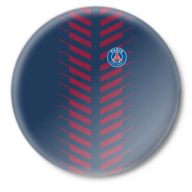 Значок с принтом PSG 2018 Creative в Тюмени,  металл | круглая форма, металлическая застежка в виде булавки | fc | fly emirates | paris | psg | лого | париж | псж | спорт | спортивные | фк | футбольный клуб