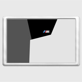 Магнит 45*70 с принтом BMW 2018 SportWear #5 в Тюмени, Пластик | Размер: 78*52 мм; Размер печати: 70*45 | Тематика изображения на принте: bmw | автомобиль | автомобильные | бмв | машины