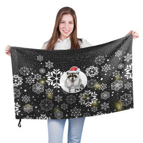 Флаг 3D с принтом Енотик в Тюмени, 100% полиэстер | плотность ткани — 95 г/м2, размер — 67 х 109 см. Принт наносится с одной стороны | енот | зима | новый год | подарок | рождество