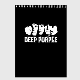 Скетчбук с принтом Deep Purple в Тюмени, 100% бумага
 | 48 листов, плотность листов — 100 г/м2, плотность картонной обложки — 250 г/м2. Листы скреплены сверху удобной пружинной спиралью | album | british | deep purple | england | heavy metal | rock group | альбом | англия | британская | рок группа | хеви металл