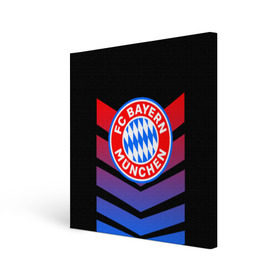 Холст квадратный с принтом FC Bayern 2018 Original #13 в Тюмени, 100% ПВХ |  | bayern | fc | бавария | спорт | спортивные | футбол | футбольный клуб
