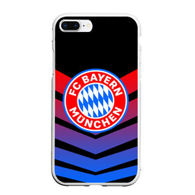 Чехол для iPhone 7Plus/8 Plus матовый с принтом FC Bayern 2018 Original #13 в Тюмени, Силикон | Область печати: задняя сторона чехла, без боковых панелей | bayern | fc | бавария | спорт | спортивные | футбол | футбольный клуб
