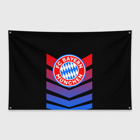 Флаг-баннер с принтом FC Bayern 2018 Original #13 в Тюмени, 100% полиэстер | размер 67 х 109 см, плотность ткани — 95 г/м2; по краям флага есть четыре люверса для крепления | bayern | fc | бавария | спорт | спортивные | футбол | футбольный клуб