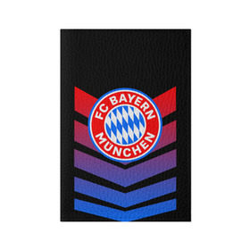 Обложка для паспорта матовая кожа с принтом FC Bayern 2018 Original #13 в Тюмени, натуральная матовая кожа | размер 19,3 х 13,7 см; прозрачные пластиковые крепления | bayern | fc | бавария | спорт | спортивные | футбол | футбольный клуб