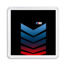 Магнит 55*55 с принтом BMW 2018 Brands colors arrow в Тюмени, Пластик | Размер: 65*65 мм; Размер печати: 55*55 мм | bmw | автомобильные | бмв
